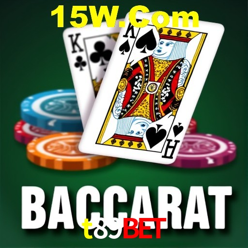 t89bet Curitiba - Hall of Fame